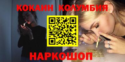 MDMA Кумертау