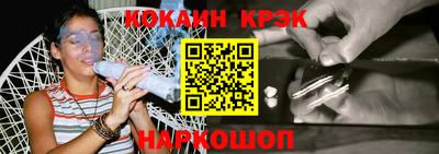 мдма Кулебаки