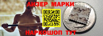мефедрон Кунгур