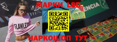 MDMA Кумертау
