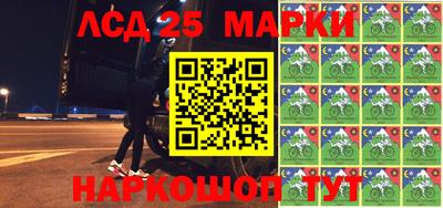мдма Кулебаки
