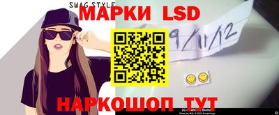мефедрон Кунгур