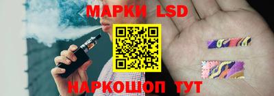 мефедрон Кунгур