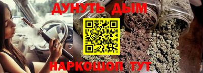 MDMA Кумертау