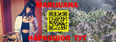 MDMA Кумертау
