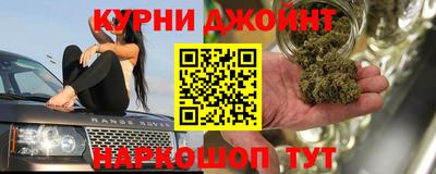 MDMA Кумертау