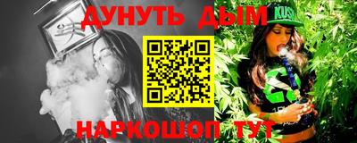MDMA Кумертау