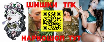 мефедрон Кунгур