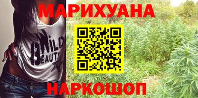 мефедрон Кунгур
