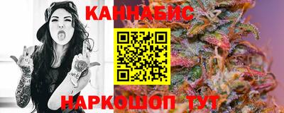 MDMA Кумертау