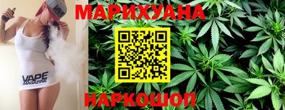 MDMA Кумертау