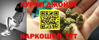 MDMA Кумертау