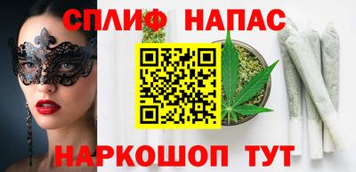 мефедрон Кунгур