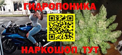 мдма Кулебаки
