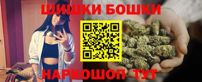 MDMA Кумертау