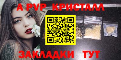 MDMA Кумертау