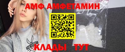 MDMA Кумертау