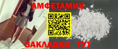 MDMA Кумертау