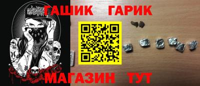 мефедрон Кунгур