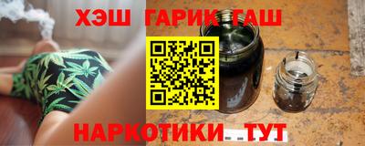 MDMA Кумертау