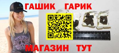 мефедрон Кунгур